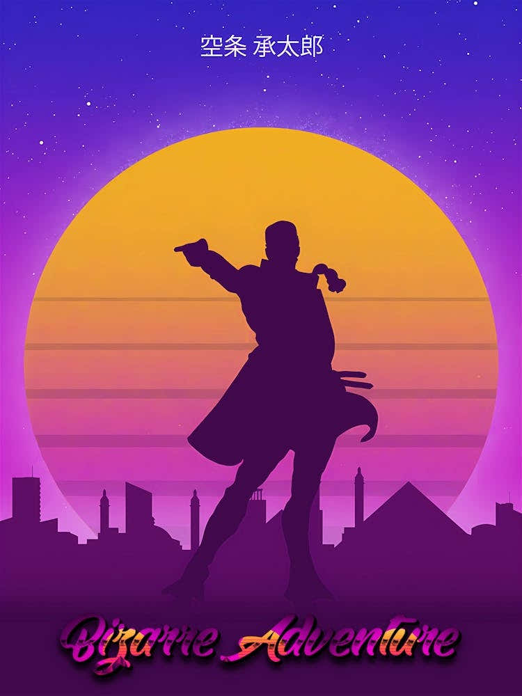 Neon Jotaro Adventure