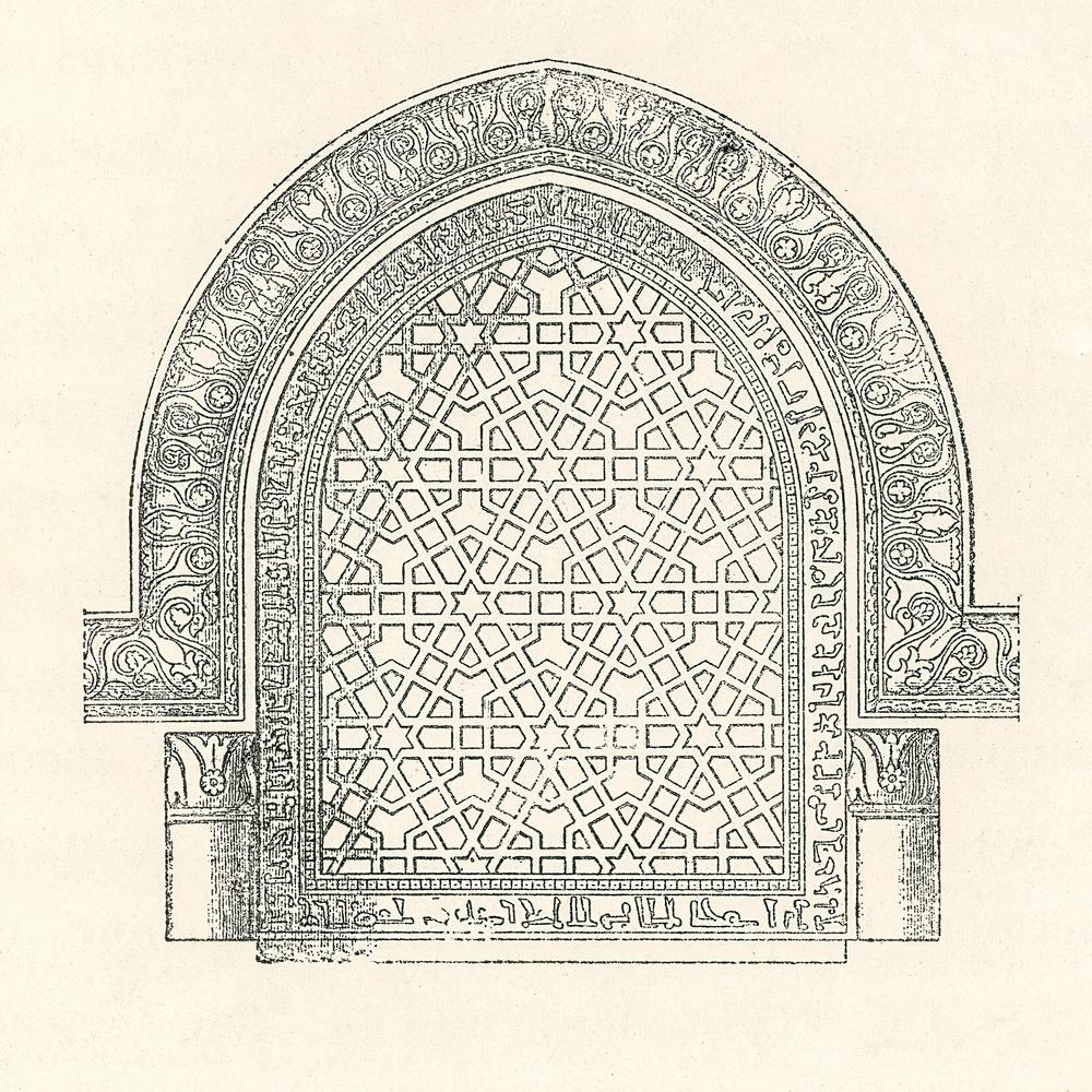 Decorative Design, Albert Racine