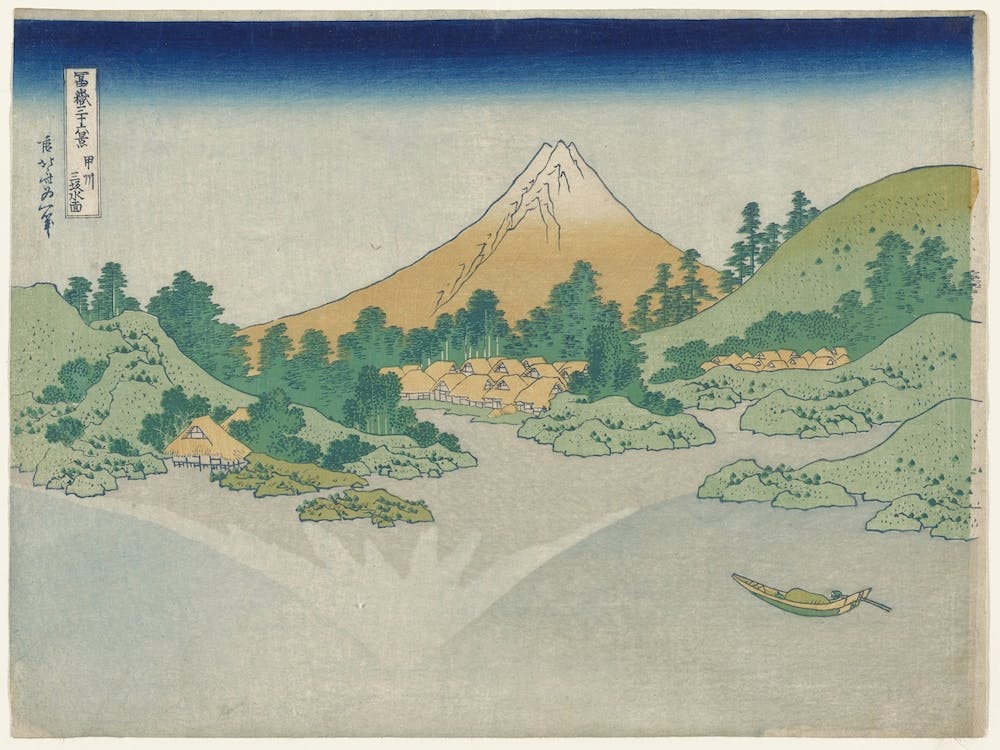 Reflection In Lake Misaka, Kai Province (1830–1833), Katsushika Hokusai