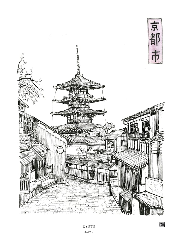 Kyoto Yasaka Tower - Japan Landscape Drawing - Pen & Ink Fine Line Art - Hand-Drawn Japanese Wall Art