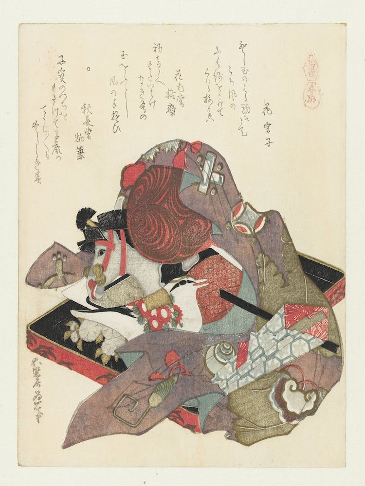 A Comparisons Of Genroku Poems And Shells, Katsushika Hokusai