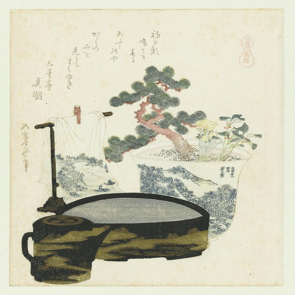 A Comparison Of Genroku Poems And Shells, Katsushika Hokusai 8