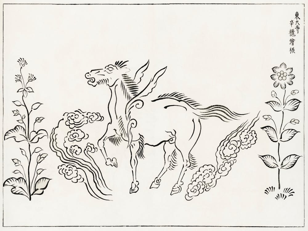 Japanese Vintage Original Woodblock Print From Yatsuo No Tsubaki, Taguchi Tomoki 2