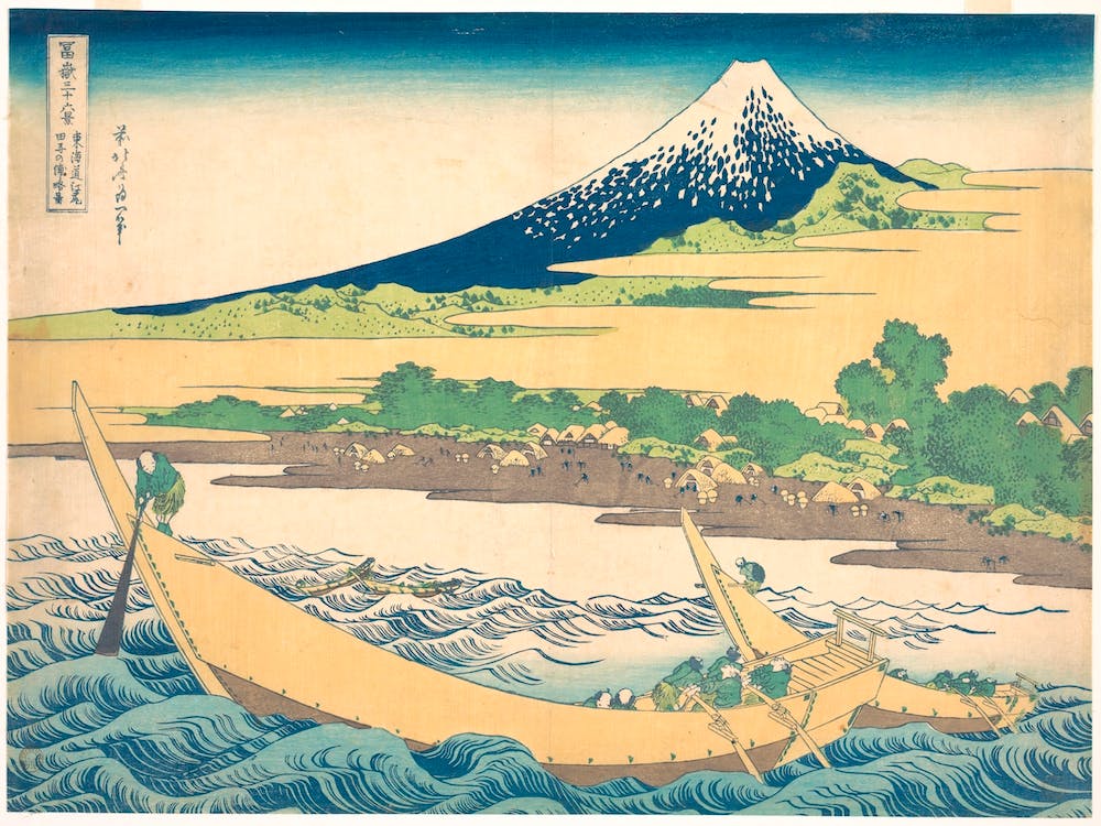Tago Bay Near Ejiri On The Tōkaidō , Katsushika Hokusai