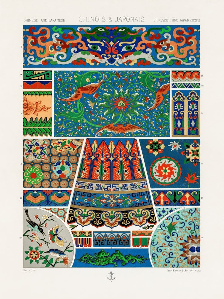 Chinese Art