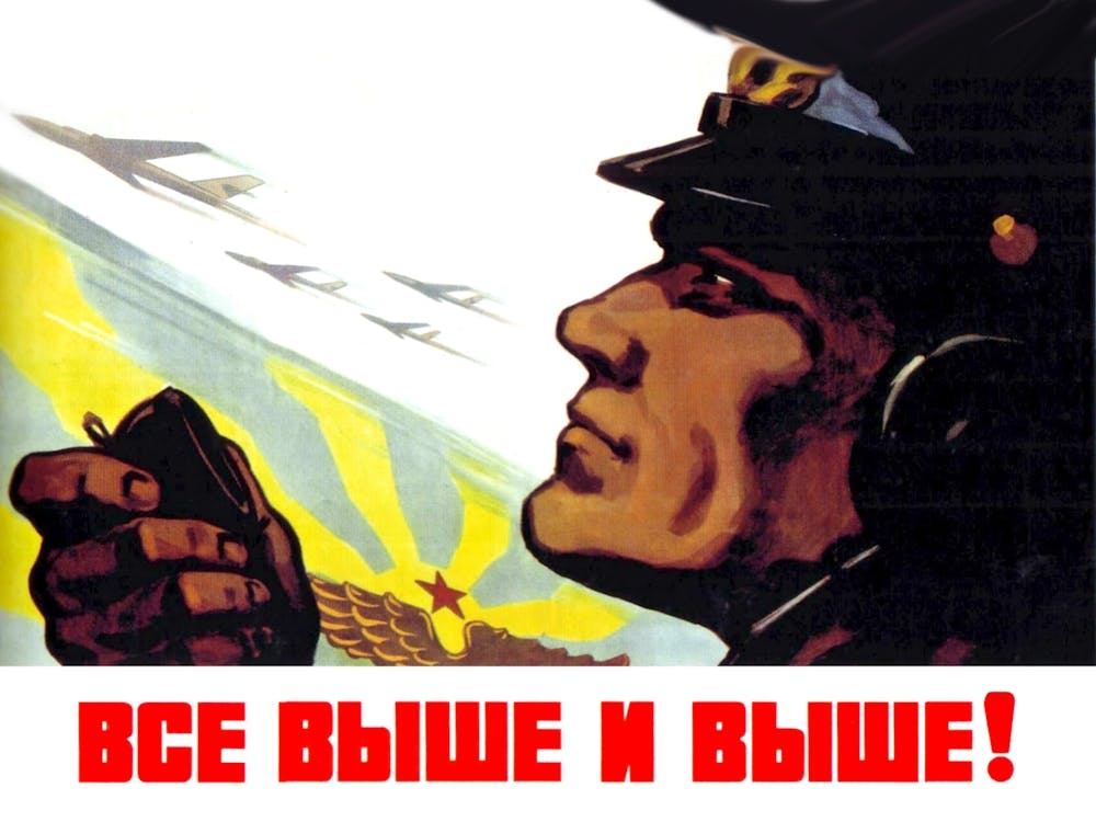 Higher And Higher, Soviet Propaganda Poster