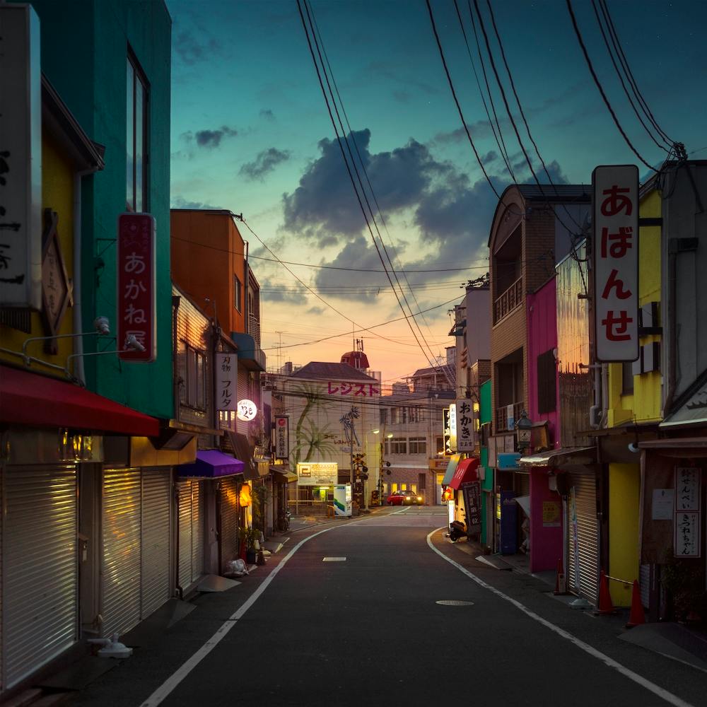 Kyoto Parao