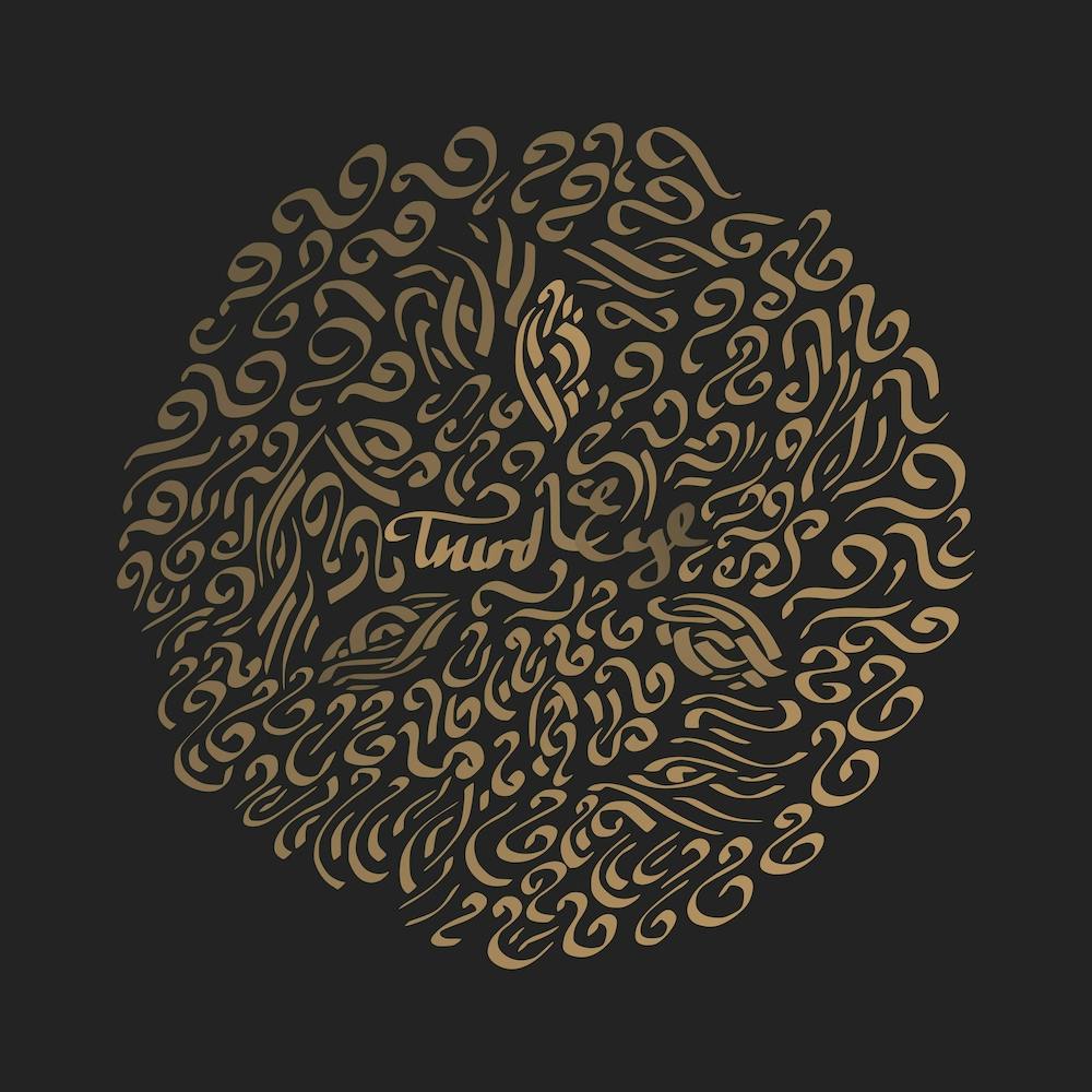 Third Eye - Calligraphy