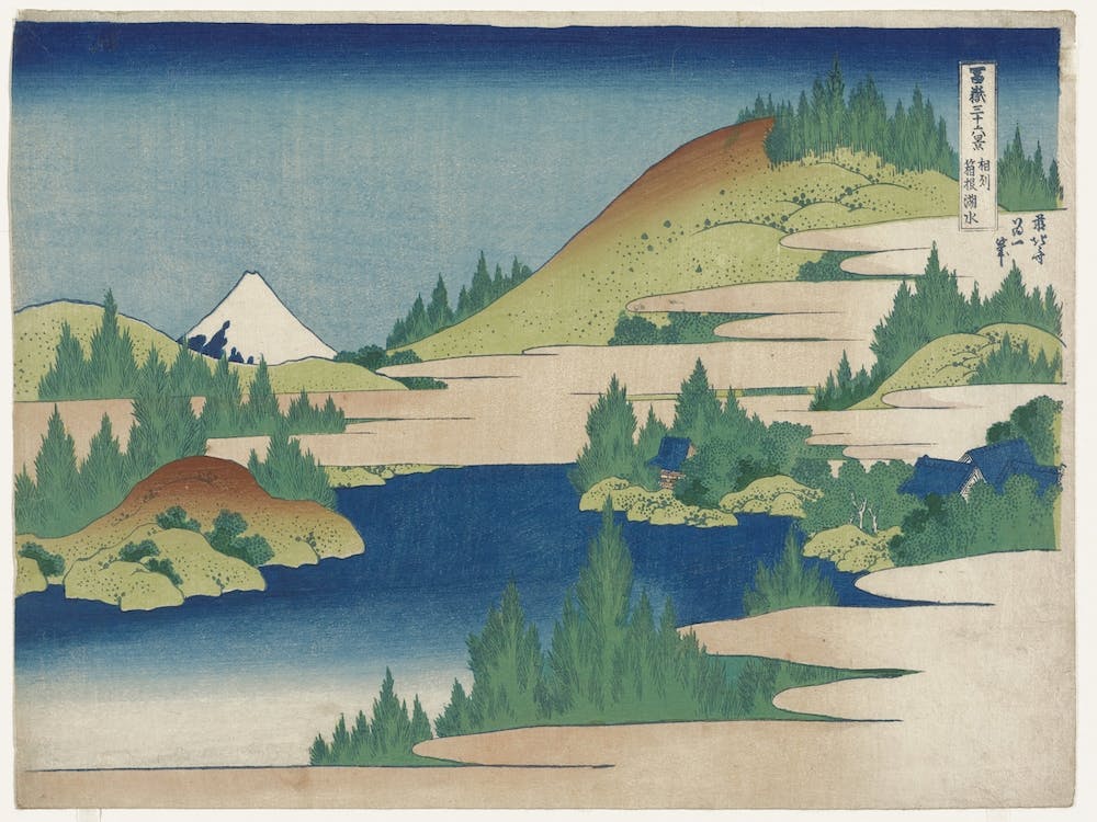 Hakone Lake In Sagami Province (1830–1833), Katsushika Hokusai
