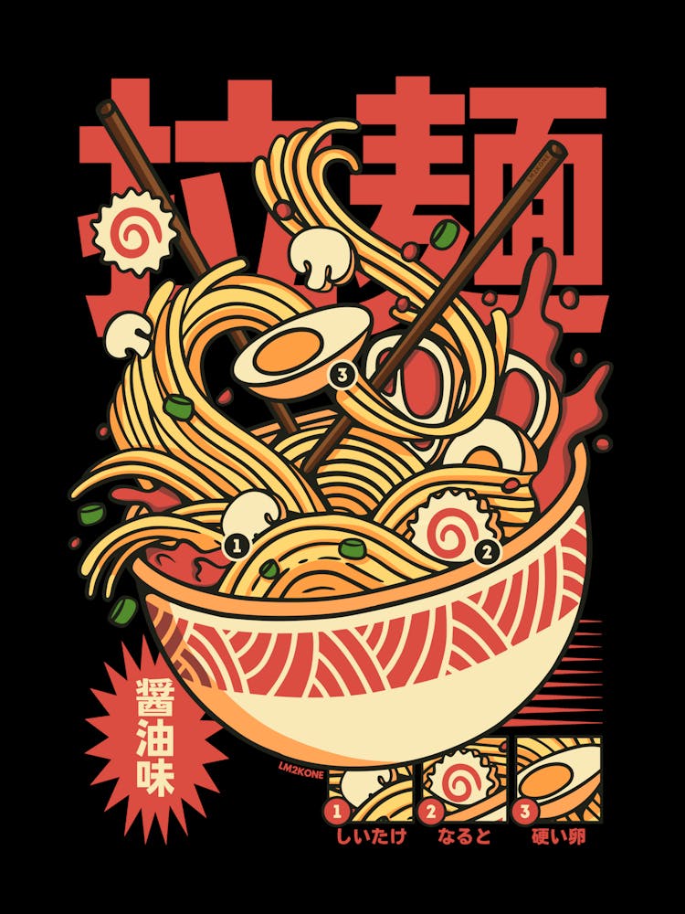 Vintage cool ramen noodles