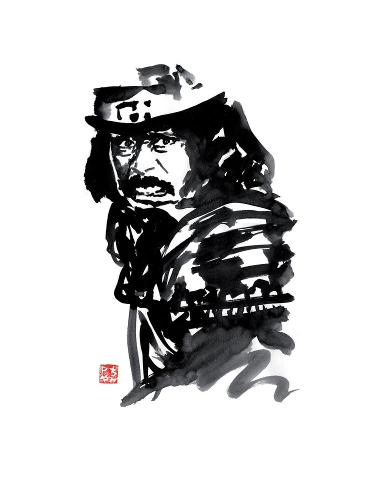 Shogun