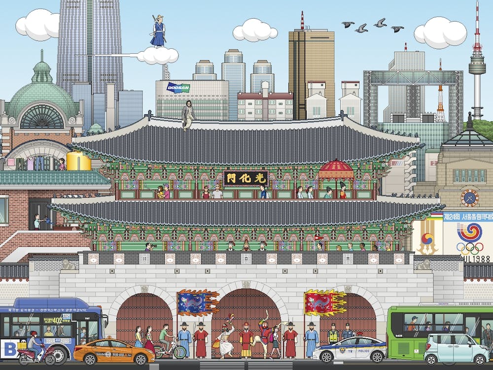 Seoul Pixel