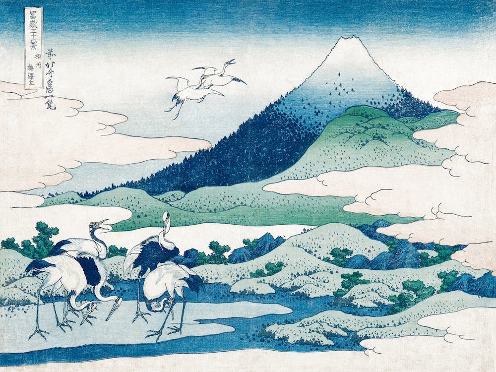Umezawa Manor In Sagami Province, Katsushika Hokusai Vintage Japanese