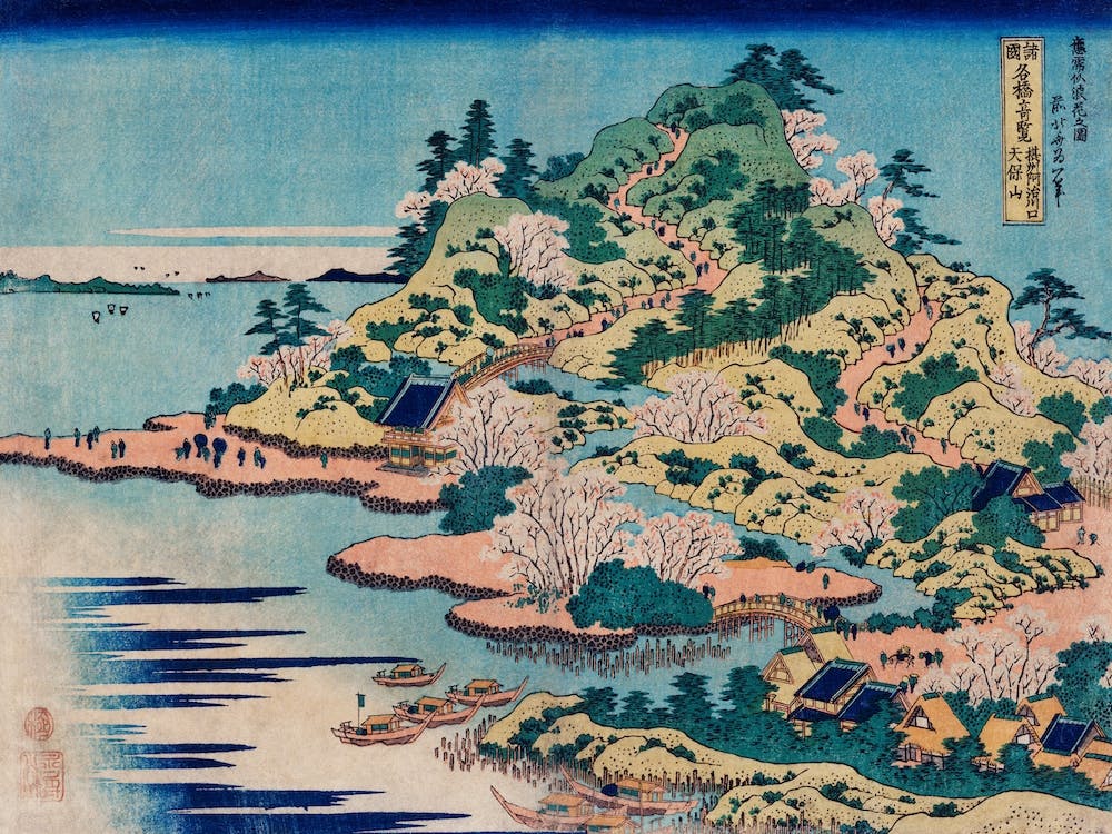 Sesshu Ajigawaguchi Tenposan, Katsushika Hokusai 
