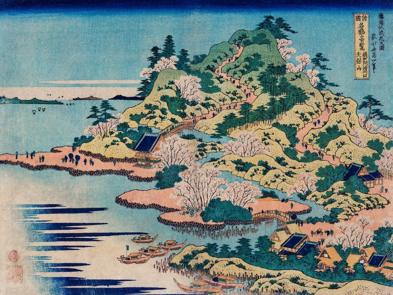 Sesshu Ajigawaguchi Tenposan, Katsushika Hokusai
