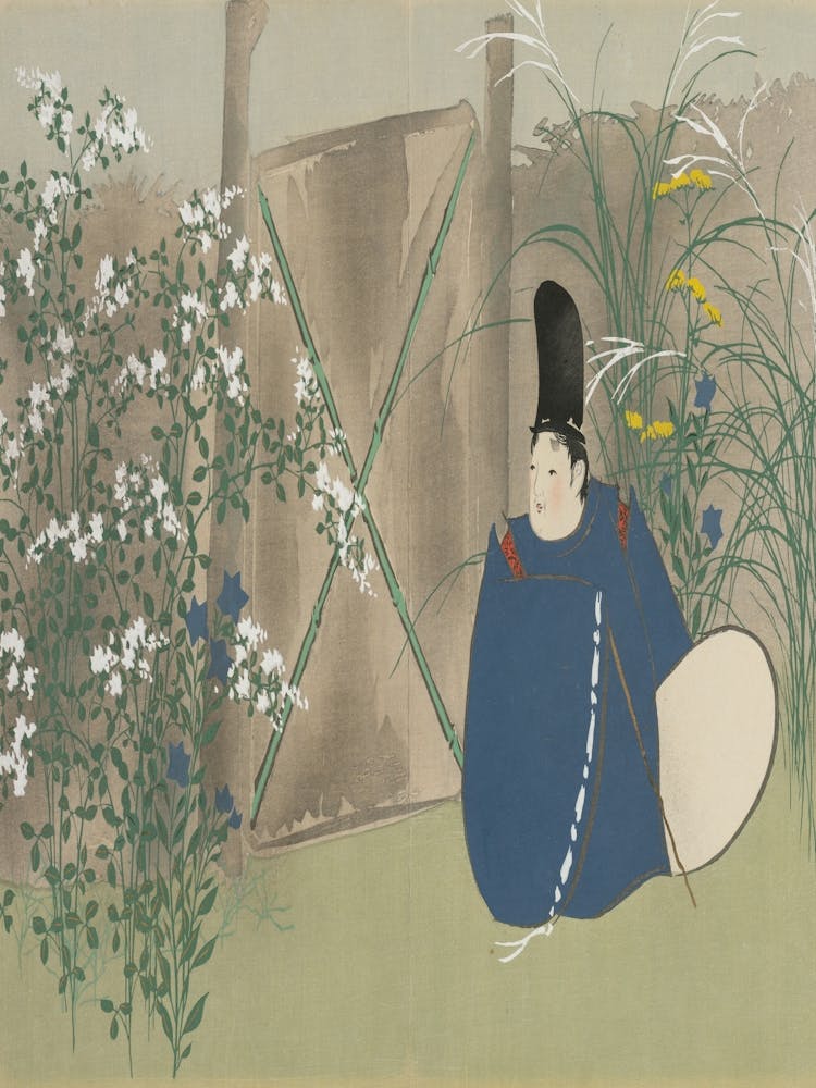 Femme En Kimono