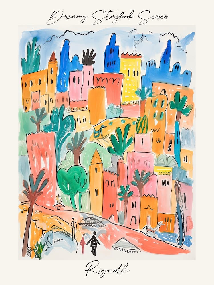 Poster Of Riyadh, Dreamy Storybook Illustration 3