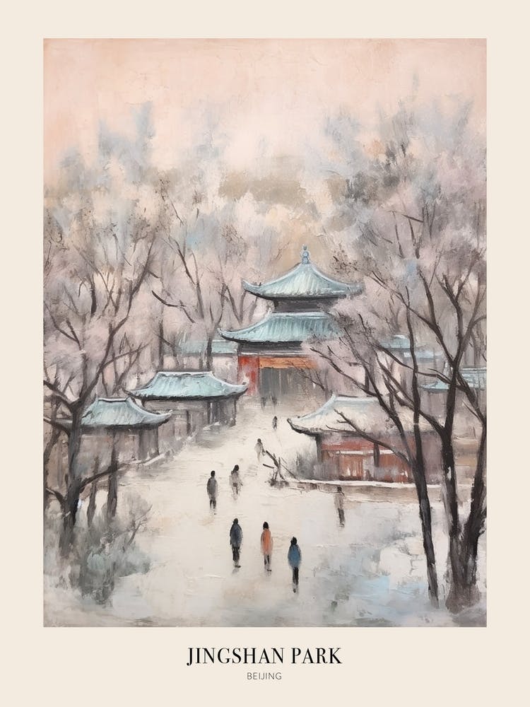 Winter City Park Poster Jingshan Park Beijing China 3