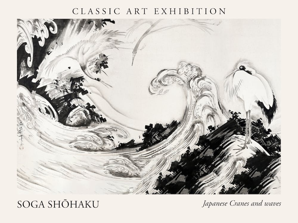 Japanese Cranes And Waves, Soga Shohaku Poster