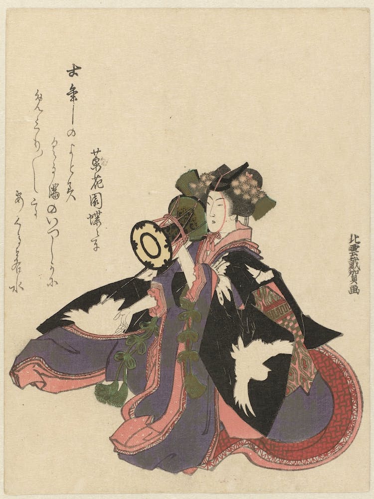 A Comparison Of Genroku Poems And Shells, Katsushika Hokusai 16