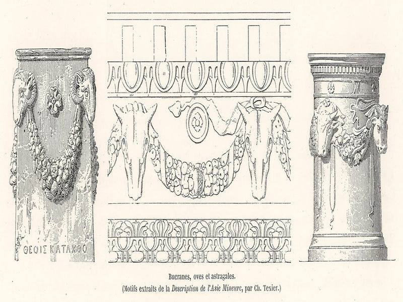 Anatolian (Asia Minor) Pattern, Albert Racine 1
