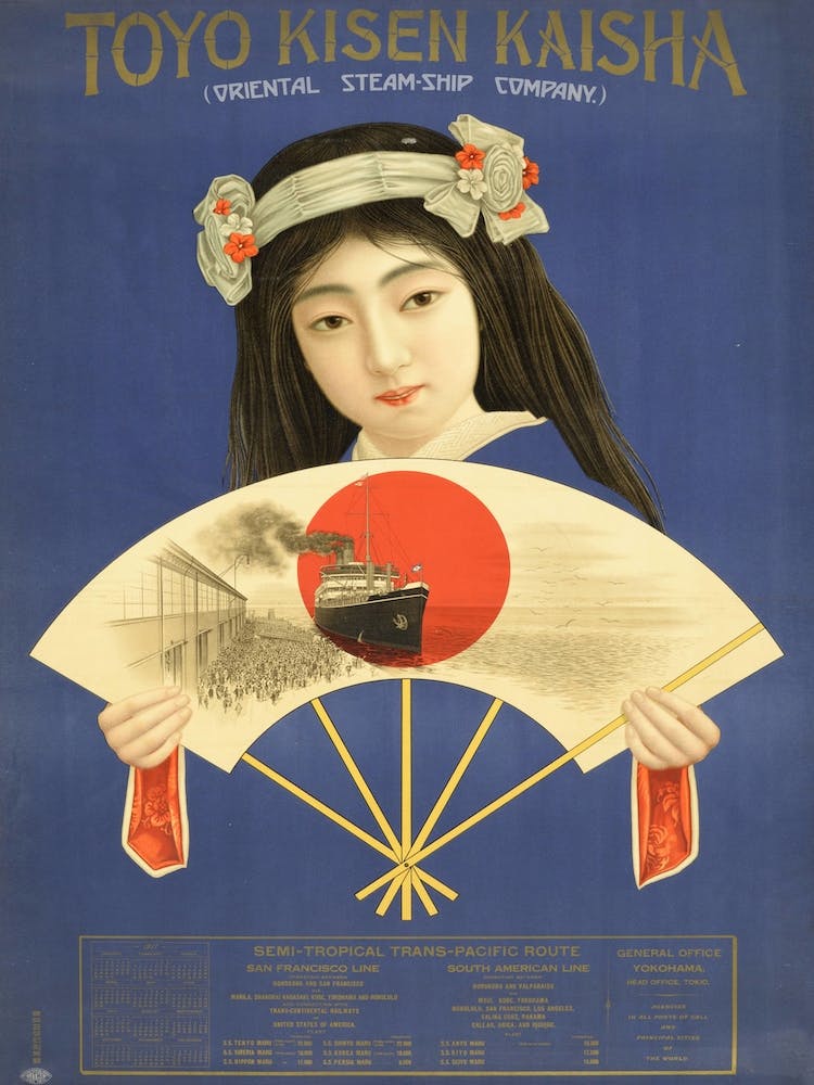 Toyo Kisen Kaisha Steam Shop Poster