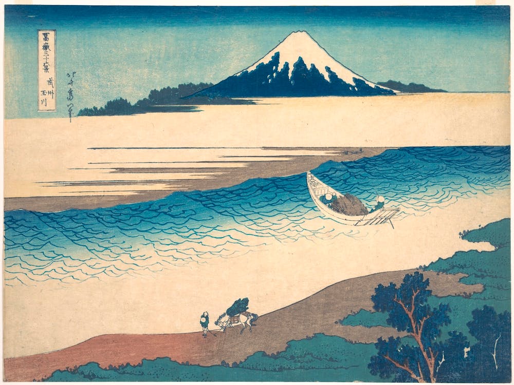 Tama River In Musashi Province , Katsushika Hokusai
