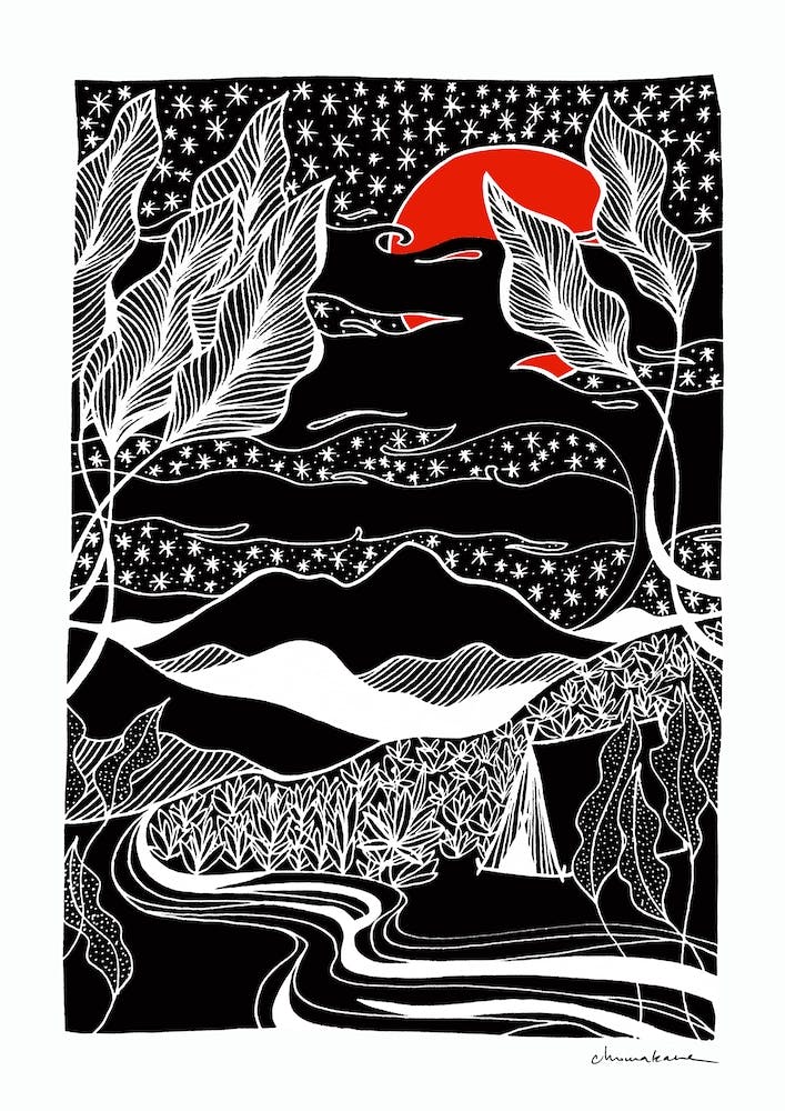 Safe Under The Stars