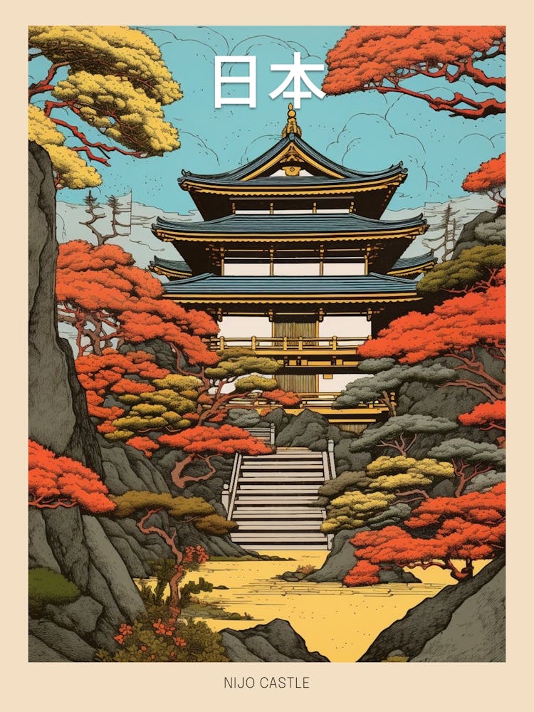 Nijo Castle, Japan Vintage Travel Art 4 Poster