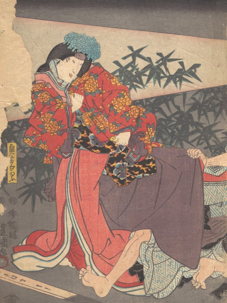 Print 23 By Utagawa Kunisada