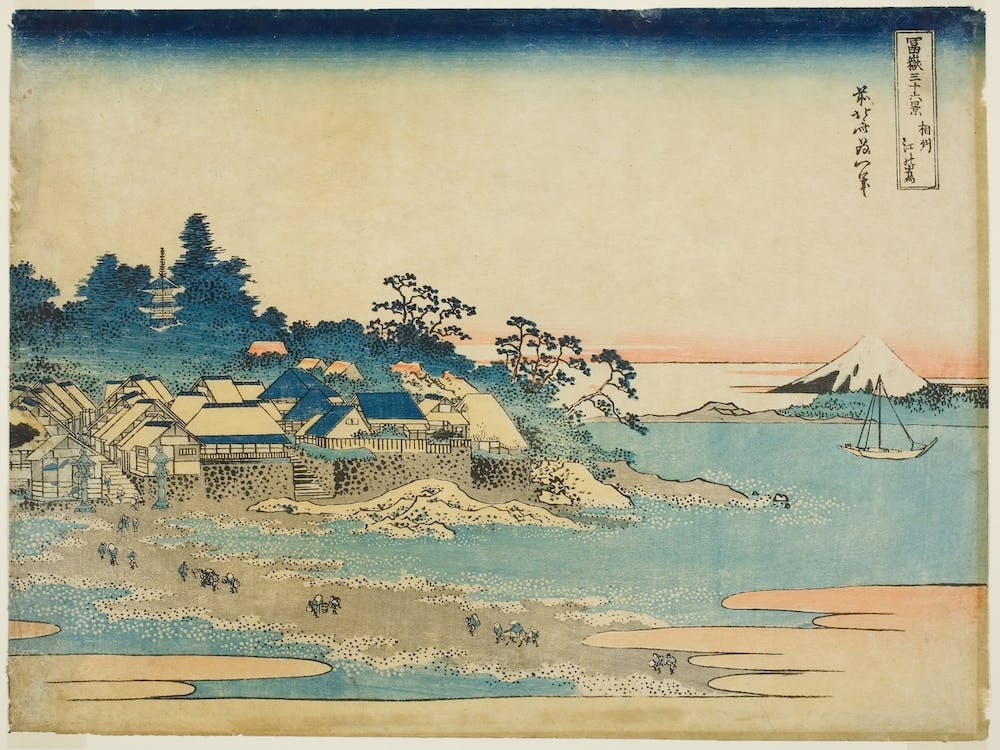 Thirty Six Views Of Mount Fuji, Katsushika Hokusai 7