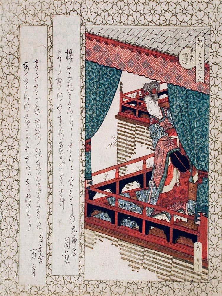 Woman Sitting On A Stair