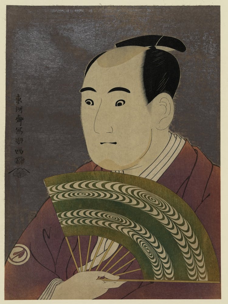 Portrait Of A Japanese Man