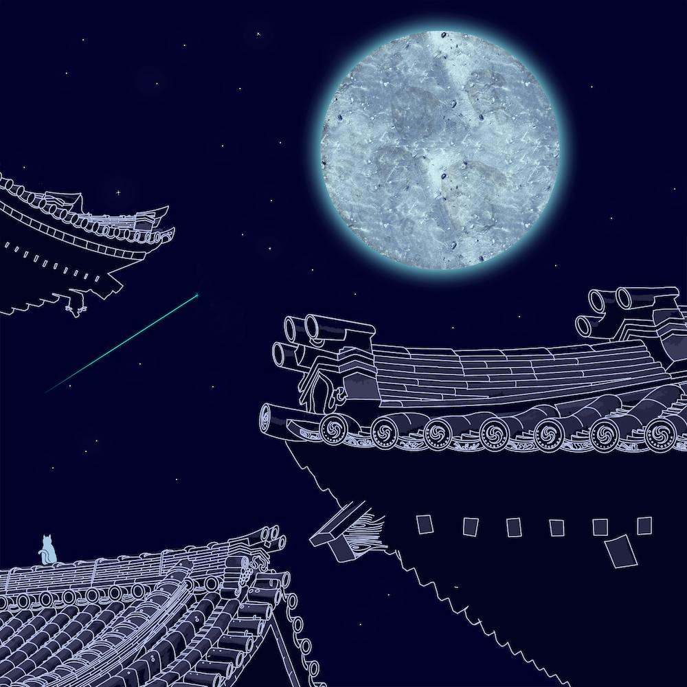 Fly Me To The Moon Square