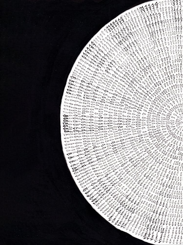 Typography Line Art Name of Lord Ram Repeat Chanting in Black Paper 1