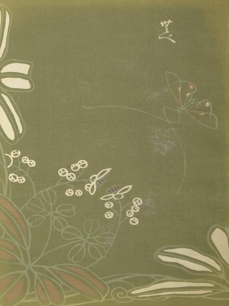 Asian Floral Painting
