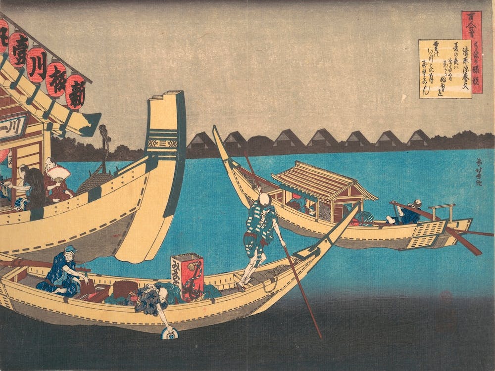 Poem By Kiyohara No Fukayabuu, Katsushika Hokusai