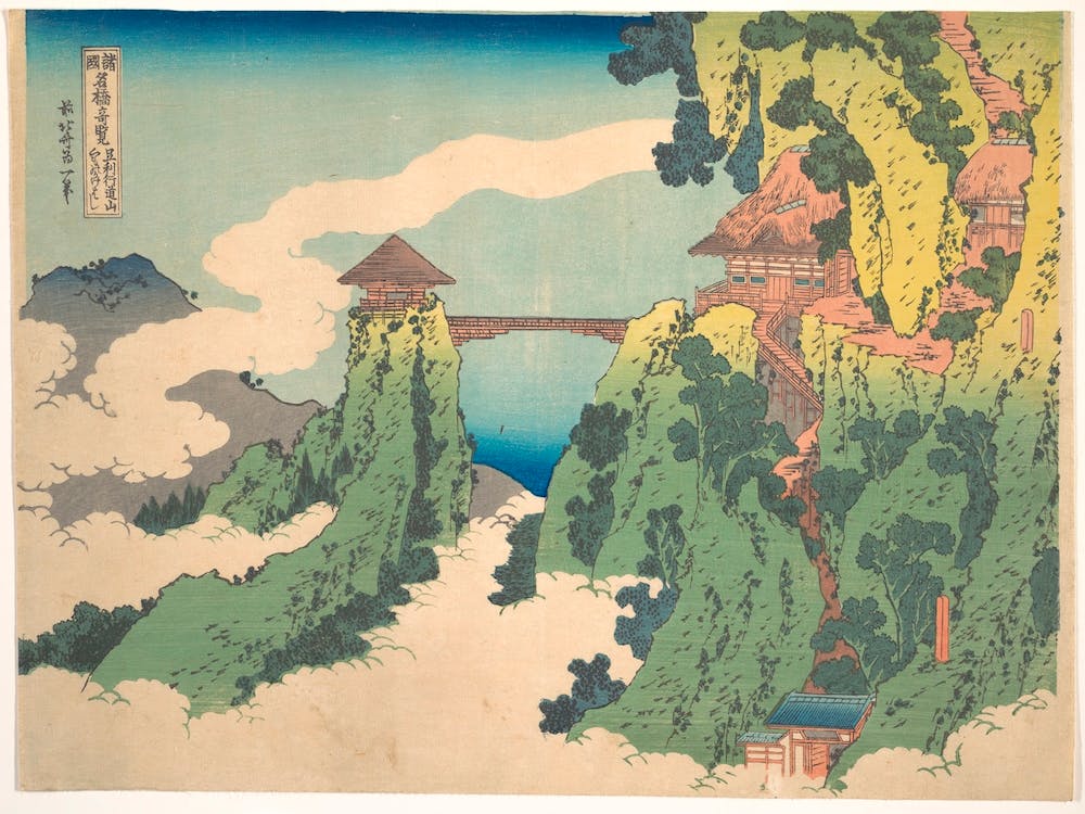 The Hanging Cloud Bridge At Mount Gyōdō Near Ashikaga , Katsushika Hokusai