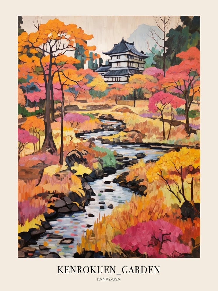Autumn City Park Painting Kenrokuen Garden Kanazawa Japan 2 Poster