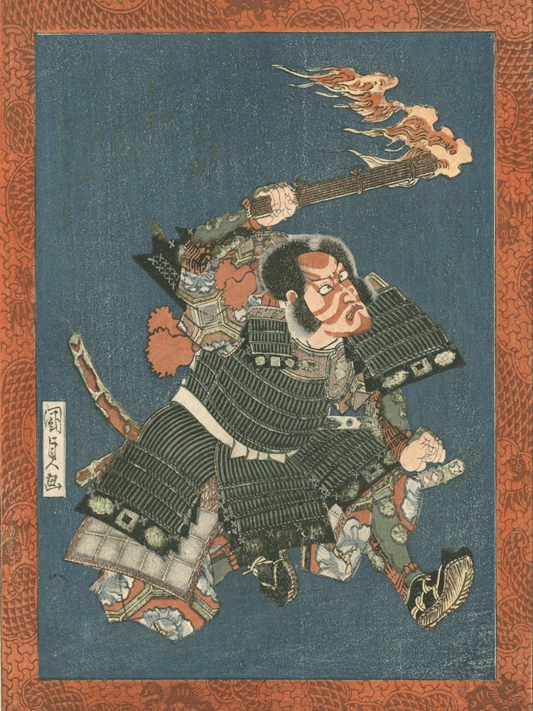 Ichikawa Danjuro Vii As I No Hayata By Utagawa Kunisada