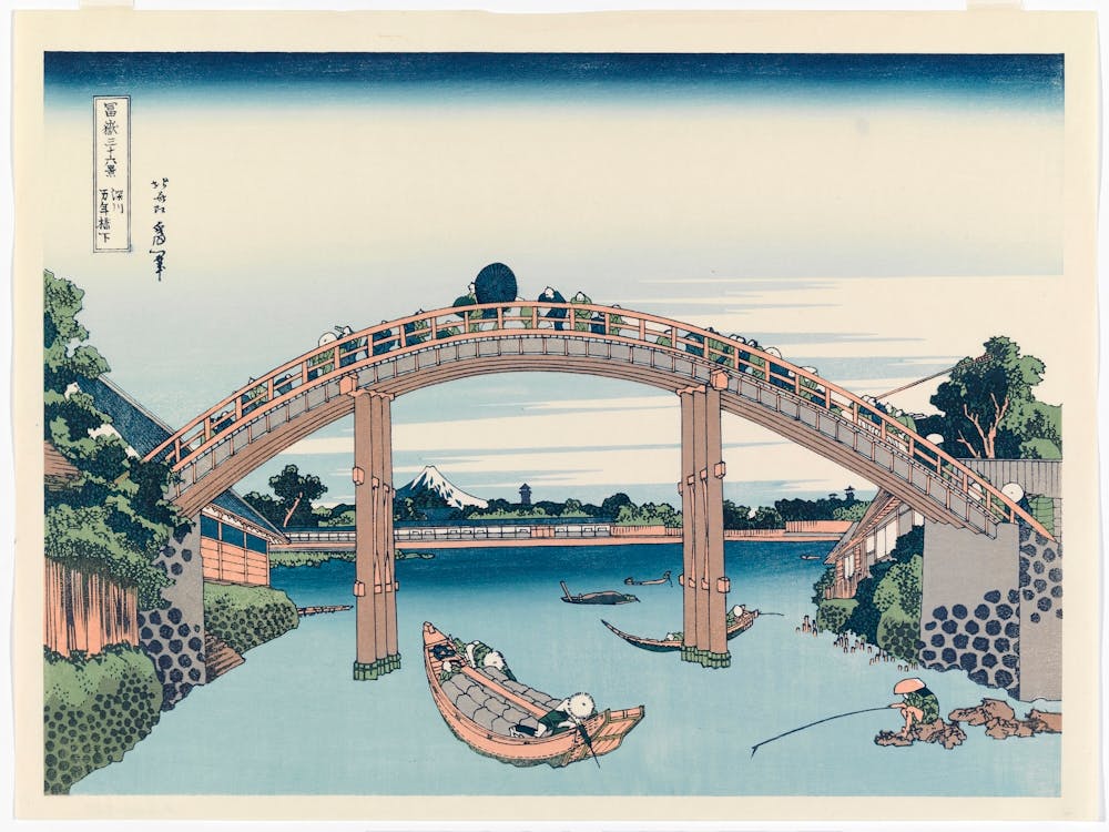 View From Under Mannenbashi Bridge At Fukagawaa, Katsushika Hokusai