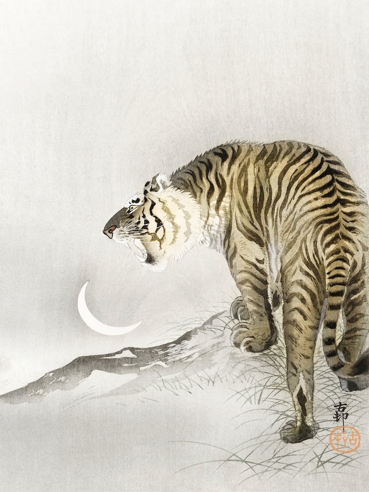 Roaring Tiger, Ohara Koson