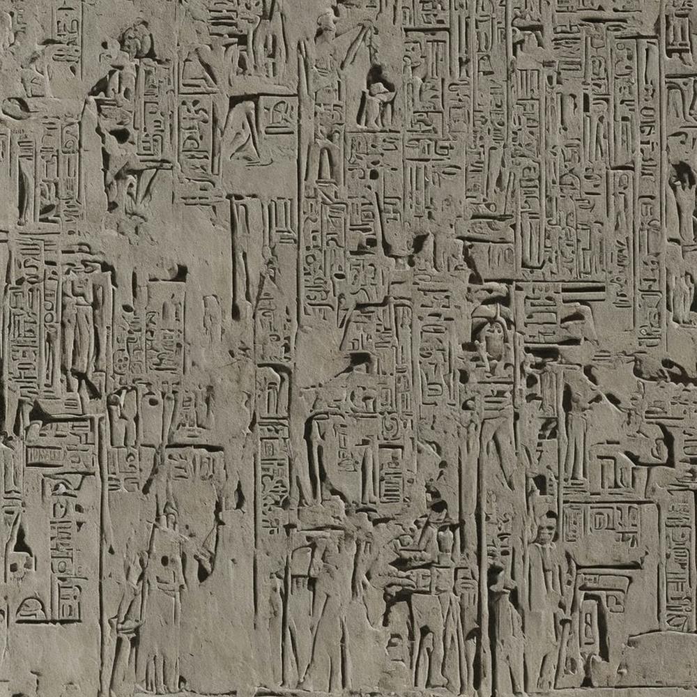 Egyptian Relief