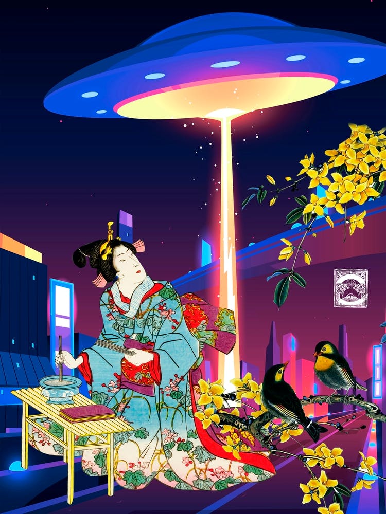 Ufo - Synthwave Space: ukiyo-e #2