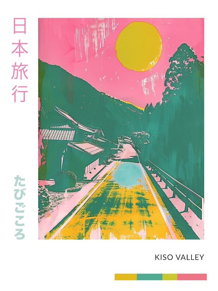 Kiso Valley Duotone Silkscreen Poster 4
