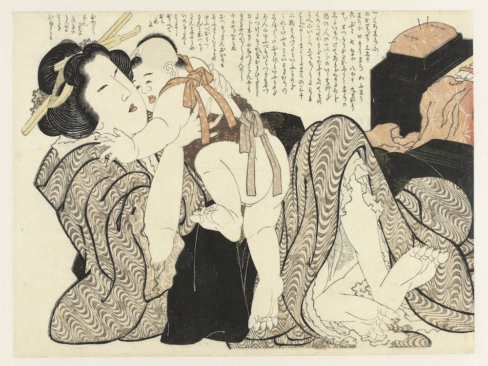 Original Public Domain Image From The Rijksmuseum, Katsushika Hokusai
