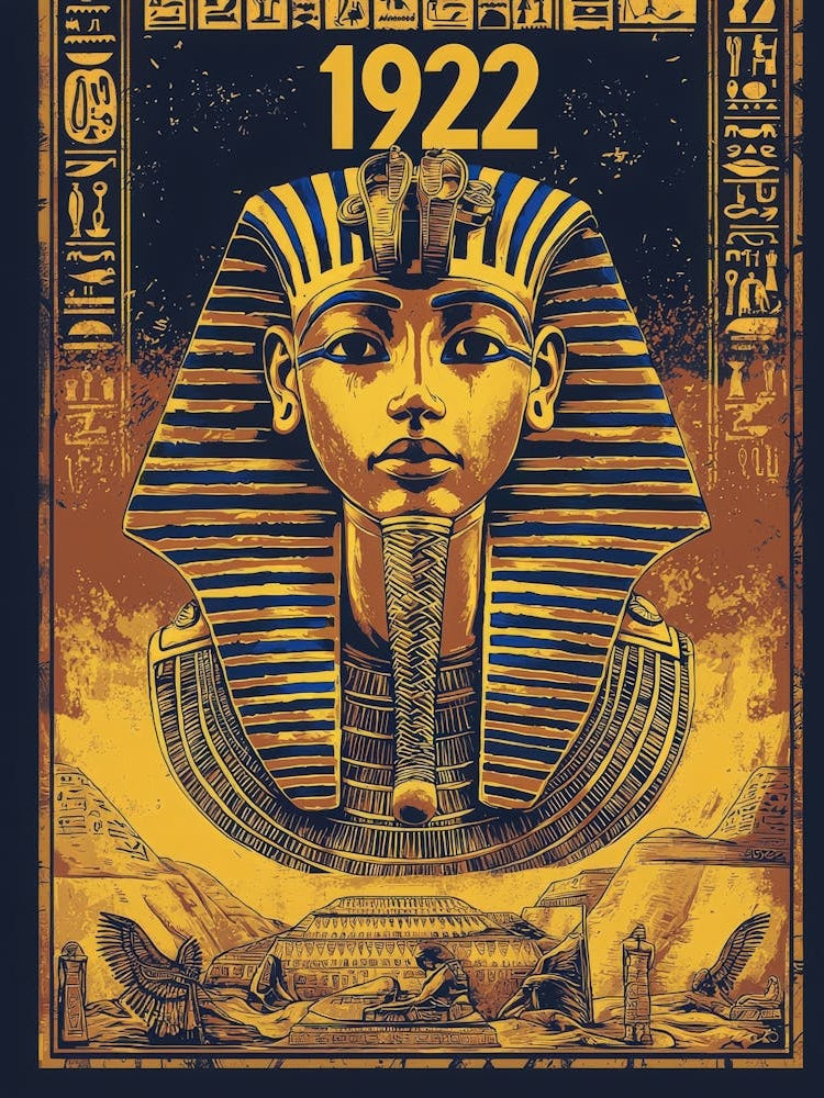 Aihrgdesign A Vintage Poster Celebrating The Discovery Of Tut 314a804f 9476 4d48 9f4e 239665998d1a 2