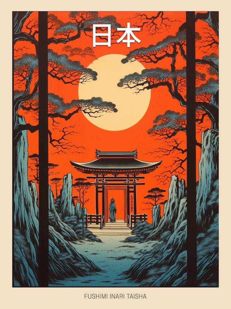 Fushimi Inari Taisha, Japan Vintage Travel Art 1 Poster