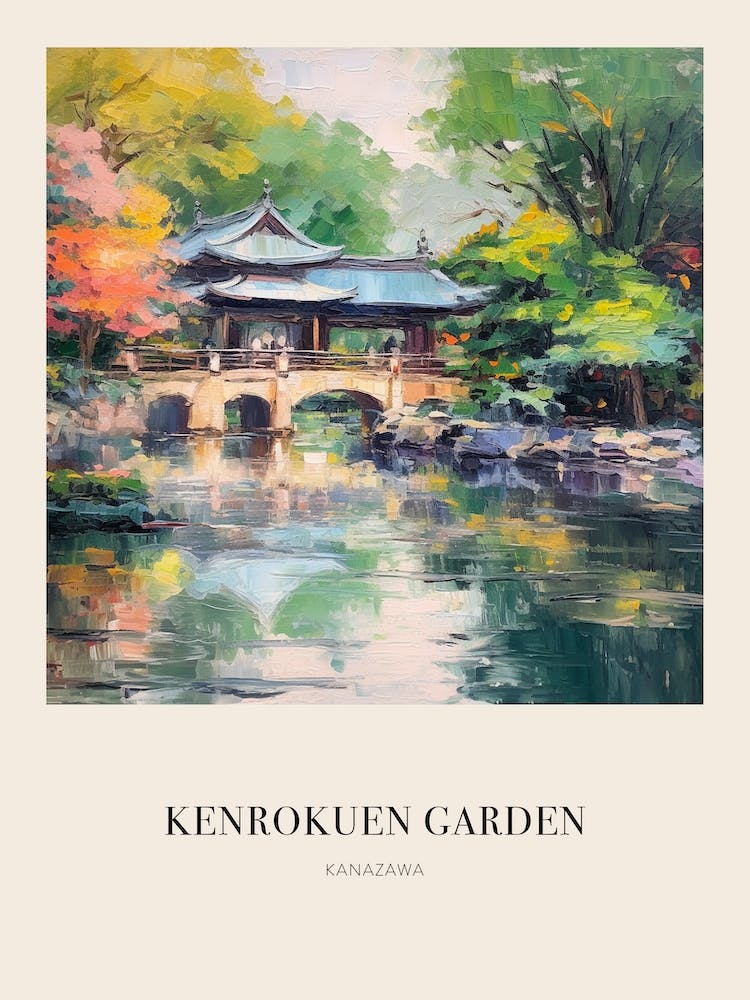 Kenrokuen Garden Kanazawa Japan Vintage Cezanne Inspired Poster