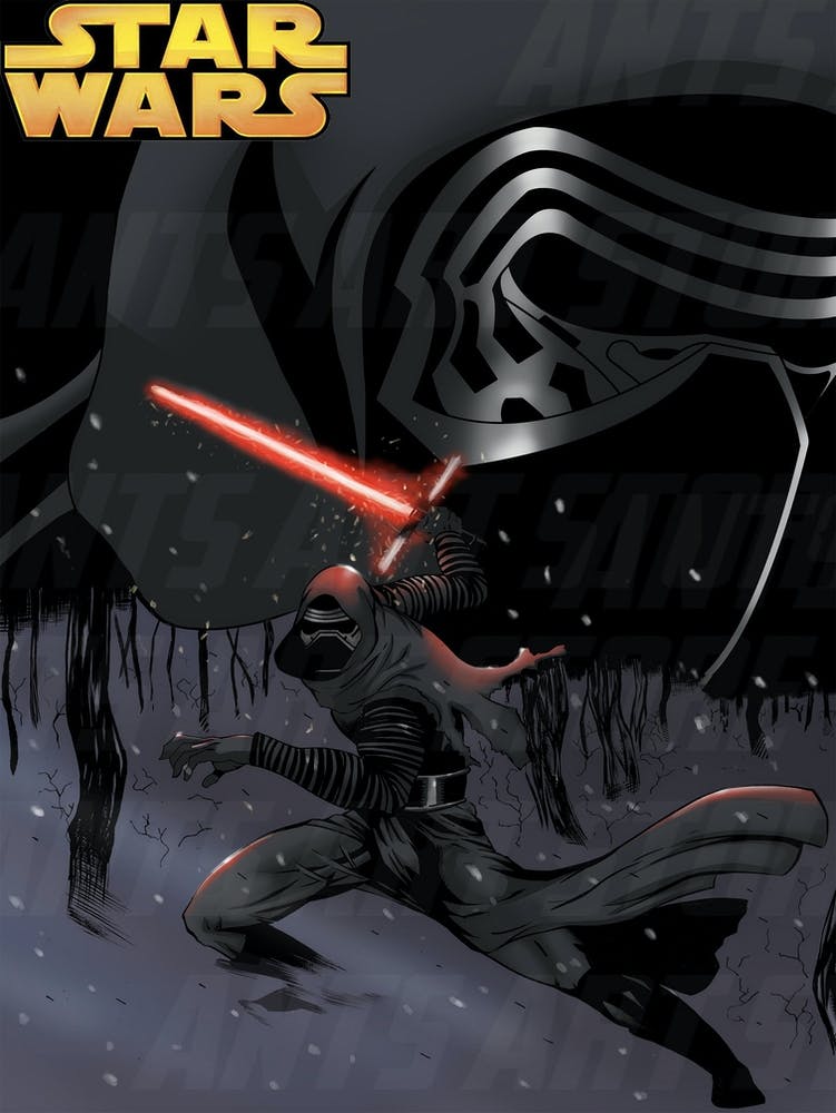 Kylo ren animated